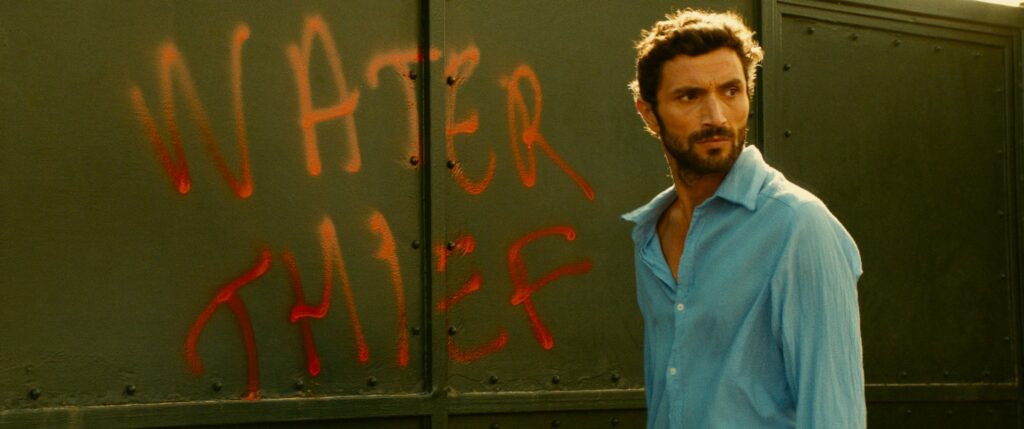 Still from Blind Sun